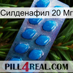 Силденафил 20 Мг viagra1